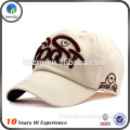 women cotton material baseball caps supplier